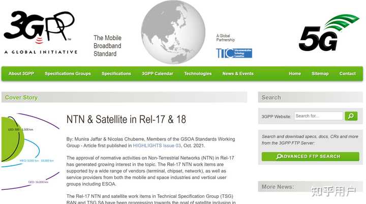 向各位前辈请教，5g的3gpp协议该怎么去看，能给一点意见吗? - 知乎