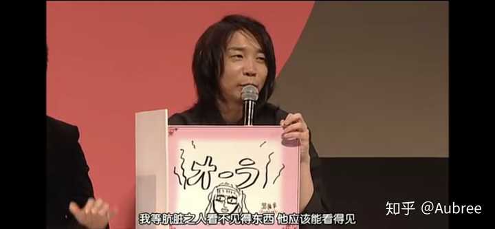 如何评价日本声优杉山纪彰 知乎 如何评价日本声优杉山纪彰 知乎