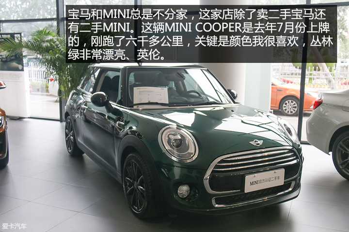 买二手车的风险在哪 是否划算 知乎