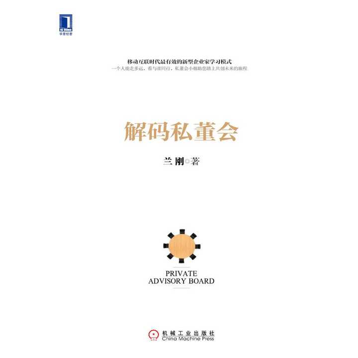 v2-3e8822ab58ed131d224993bed12f300e_720w.jpg?source=54b3c3a5