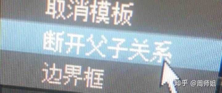 你见过哪些美得不可方物的别称或雅称 知乎 你见过哪些美得不可方物的别称或雅称 知乎