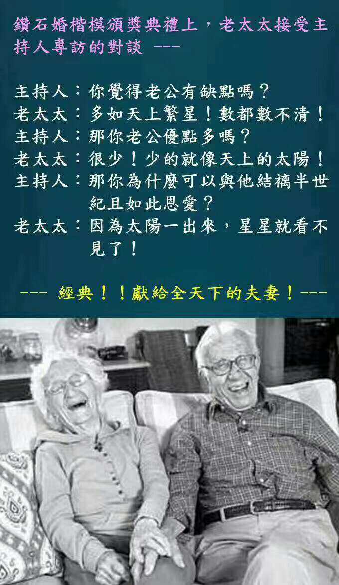 只有财务人才能懂得爱情:我爱你不只是沉默成本,更是机会成本!