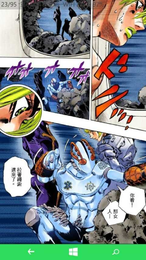 Jojo的奇妙冒险 中 你最喜欢哪个反派 知乎 Jojo的奇妙冒险 中 你最喜欢哪个反派 知乎