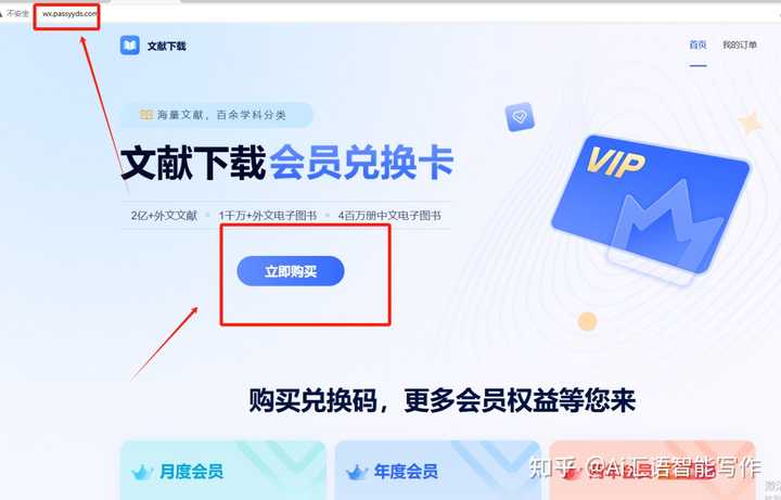开题报告中，拟解决的主要问题怎么写？ - 知乎