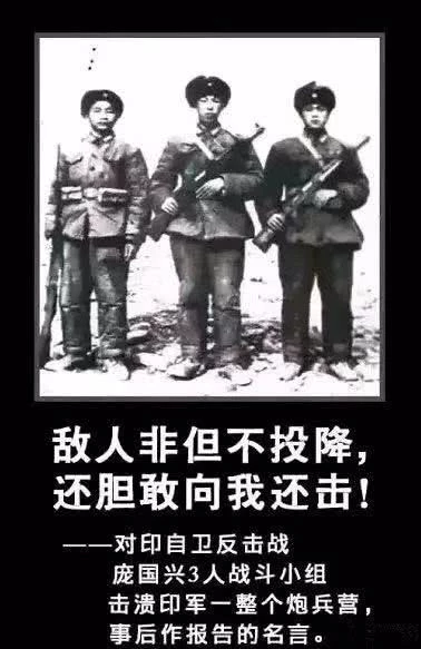 什么情况下军人可以活着获得一等功 会对其军旅生涯有什么影响 知乎 什么情况下军人可以活着获得一等功 会对其军旅生涯有什么影响 知乎