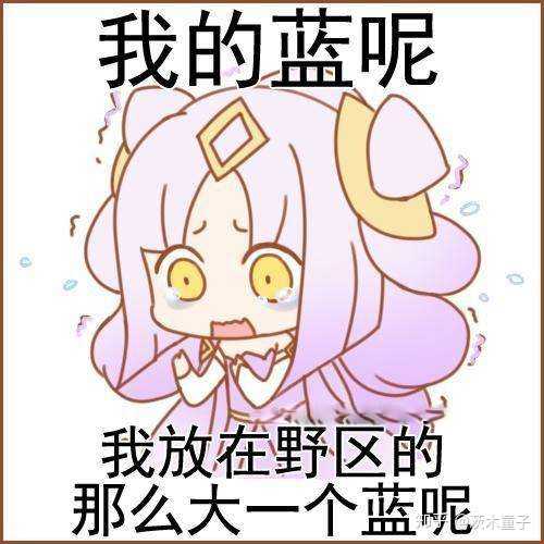 王者荣耀想练一个中单英雄,有没有什么推荐?