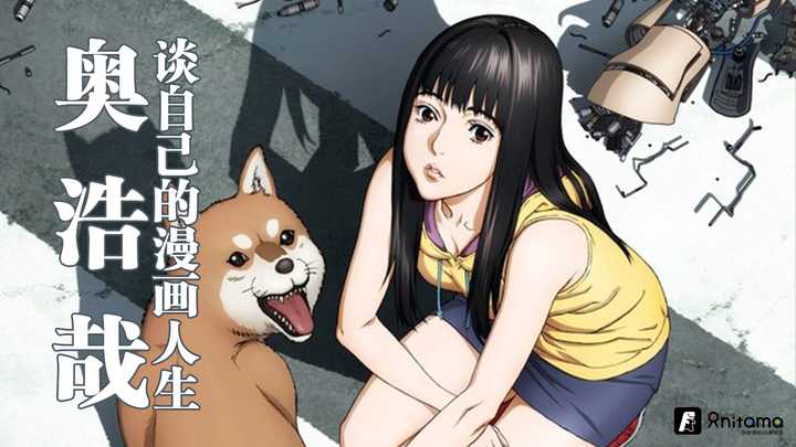 犬屋敷 日本动画 知乎 犬屋敷 日本动画 知乎