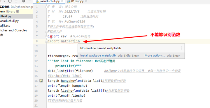 pycharm安装pyplot失败,matplotlib已经下载至最新版本,这样该怎么解决。? - 知乎