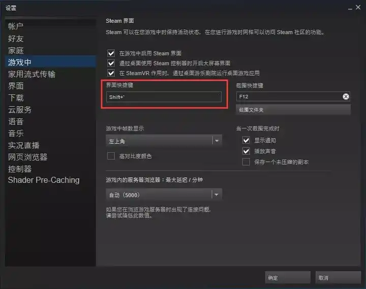 绝地求生有哪些值得修改的快捷键 知乎 绝地求生有哪些值得修改的快捷键 知乎