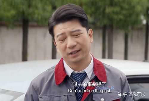 最后放上田雨老师饰演的可爱的教练