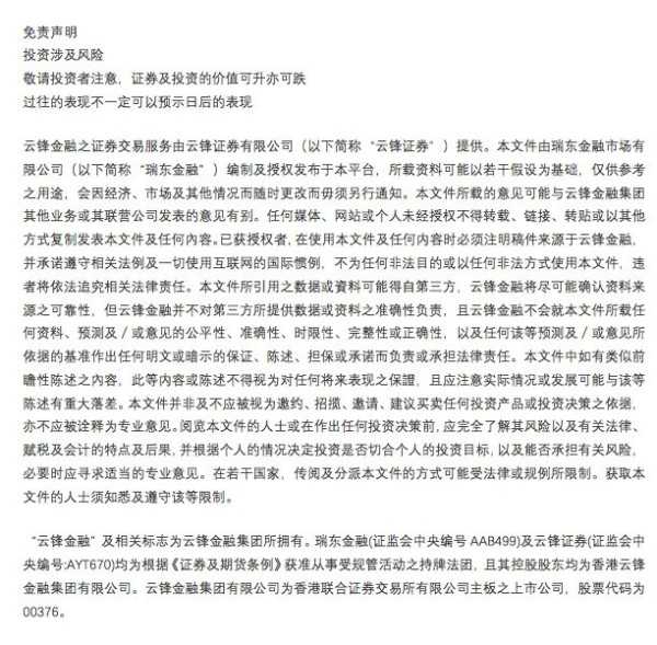 如何看懂财报? - 知乎