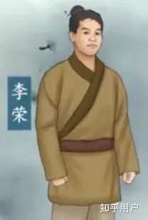 如何评价著名化学家李田所兼下工党党魁在有机化学领域做出的杰出贡献？ - 知乎