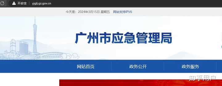 求助，怎么解决？关键词：代码422，站点不存在，未接入云防护，广州住建局网站。求大神解惑？ - 知乎
