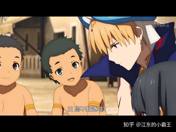 如何评价fate 系列里的英雄王吉尔伽美什 知乎 如何评价fate 系列里的英雄王吉尔伽美什 知乎