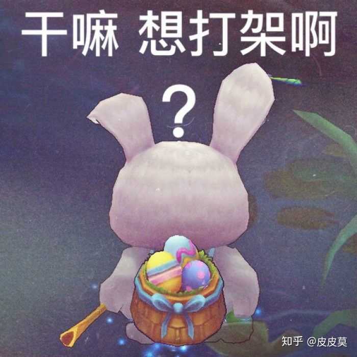 五个位置都能打,可肉可攻速可法强,万能小提莫.