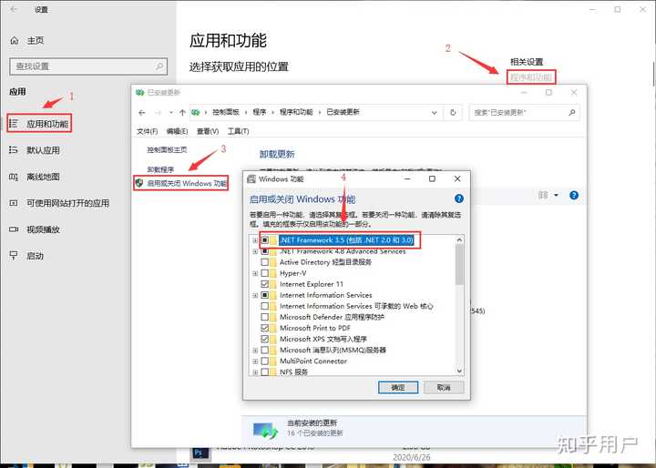 Win10 framework v1 0 