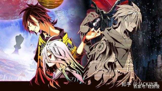 The Game The Game Is Life Book 1 Terry Schott 游戏人生会有第二季吗? - 知乎