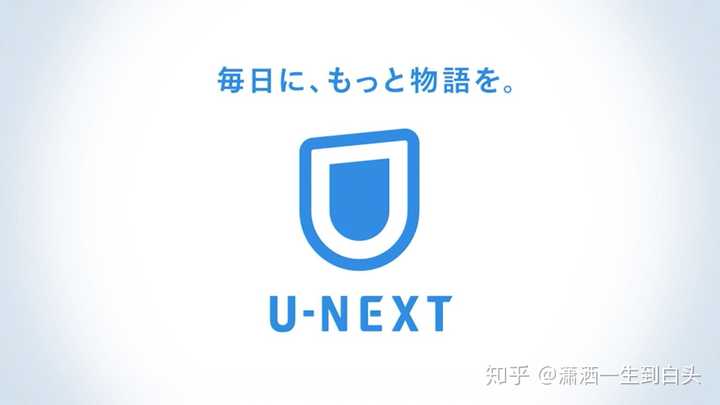 日剧日影的高清生肉资源该去哪里找 潇洒一生到白头的回答 知乎