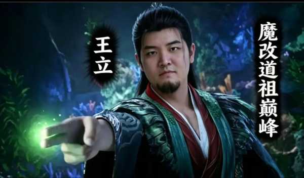 《凡人修仙传》越看越不得劲了，你有这个感觉吗？
