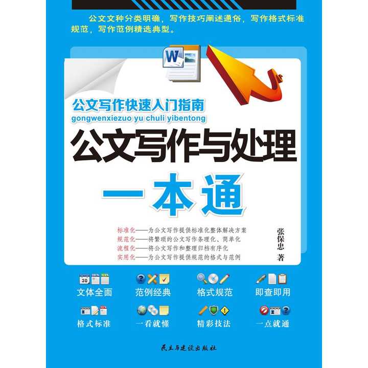 v2-3fdb1f9495803e080d615f8d6aab97de_720w.jpg?source=54b3c3a5