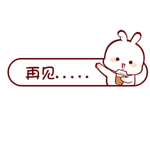 每天以5的速度在健身房走一个半小时的190斤胖妞会