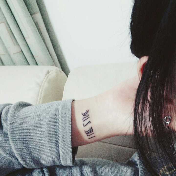 刚纹完 one life to live 仅此一生