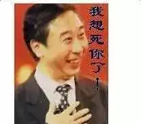 为什么中老年人喜欢用这样的qq 微信表情包 知乎 为什么中老年人喜欢用这样的qq 微信表情包 知乎