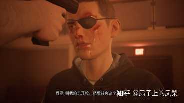 如何评价dontnod 续作 奇异人生2 Life Is Strange 2 知乎 如何评价dontnod 续作 奇异人生2 Life Is Strange 2 知乎