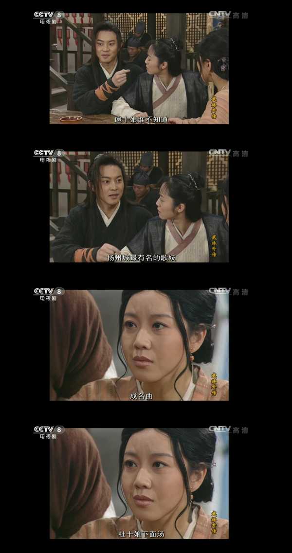 如果当初杜十娘没有怒沉百宝箱她的命运将会是怎样？