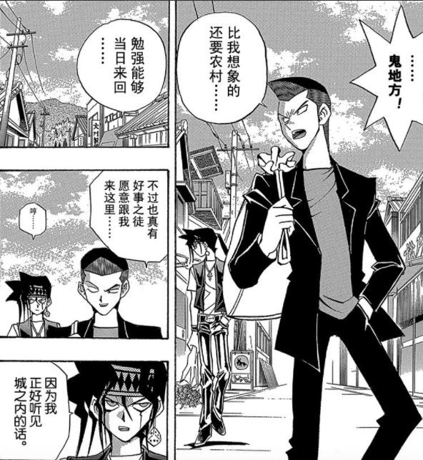 如何评价城之内克也 Gunit 的回答 知乎