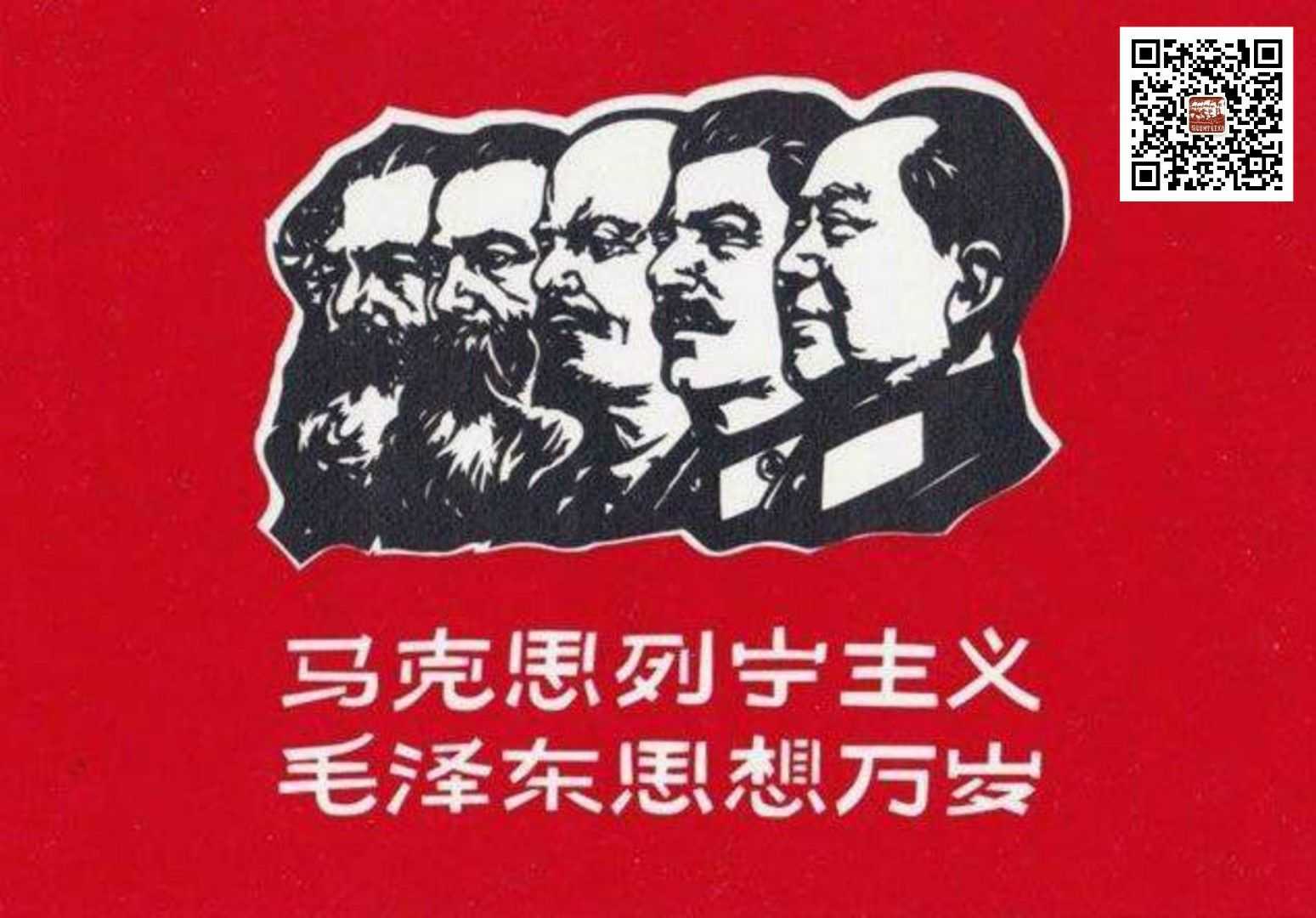 第一,核武器是万不得已才会使用的,帝国主义,社会帝国主义再凶恶也不