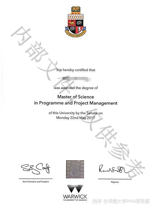 威大学项目管理硕士项目。学位证由英国寄过来，与英国留学的一模一样。