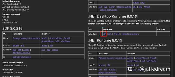 如何解决You must install .NET Desktop Runtime…… ？ - 知乎