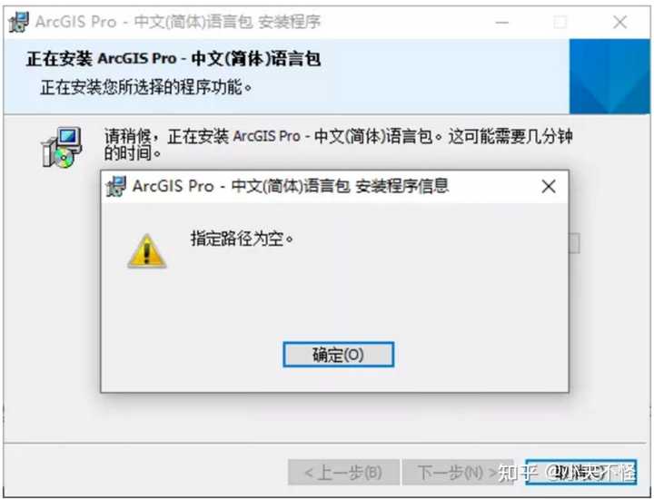 arcgis正版软件大概多少钱有知道的吗 知乎