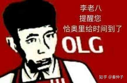 老八为什么要吃粑粑? - 知乎