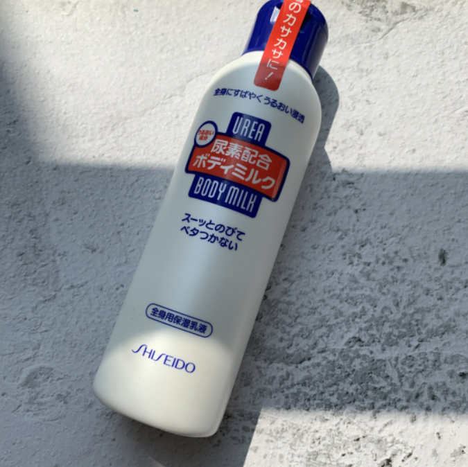 适可肤身体乳有水杨酸吗(含有果酸或水杨酸的身体乳)