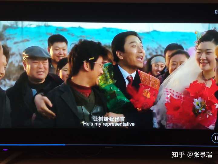 树先生》这部电影?