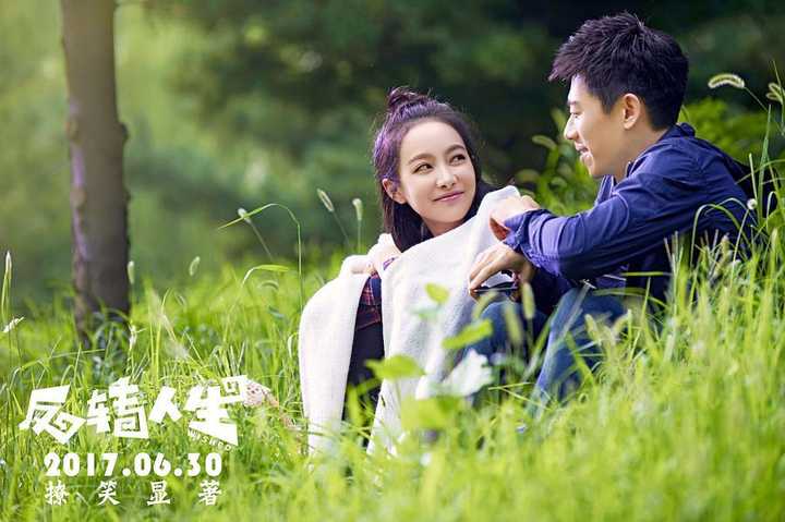 包贝尔 / 李静 / 雷佳音 / 田雷 / 英达 / 隋凯 / 肖剑 / 王宝强