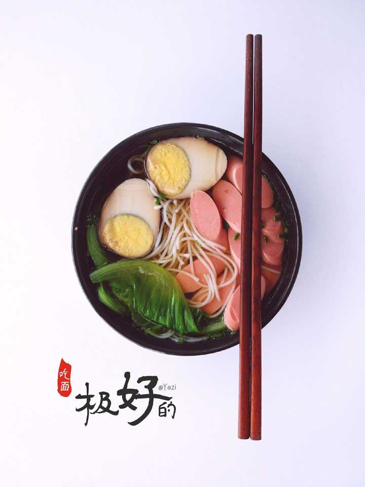 带丝清口毛小豆饺砸土豆胡萝卜炒肉丁酸辣面萌面侠——杂蔬耳朵面阳春面