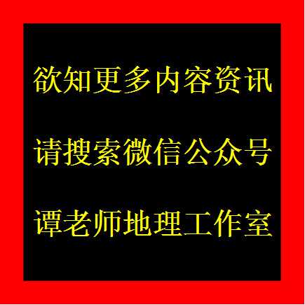 北半球风向 北半球风向示意图 南半球近地面风向图