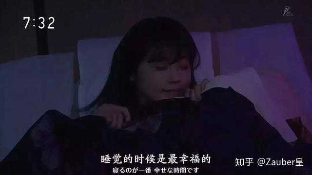 如何每天只睡6小时,还保持一整天都精力充沛?