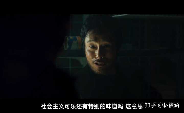 如何评价电影 白头山 知乎