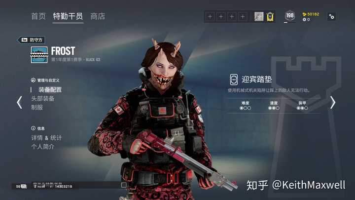 彩虹六号各方面最优秀的喷子是哪把?