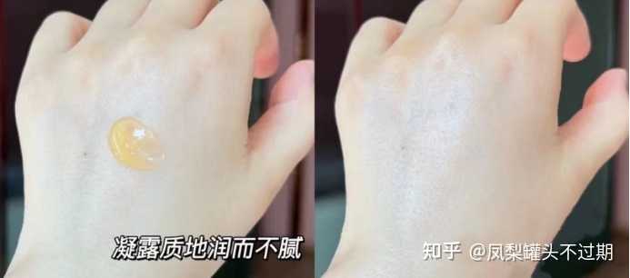 医美产品超好用