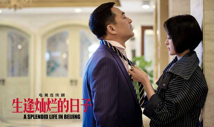 图片10查看更多简介影人:张嘉译 / 果靖霖 / 姜武 / 曲哲明 / 孙铱