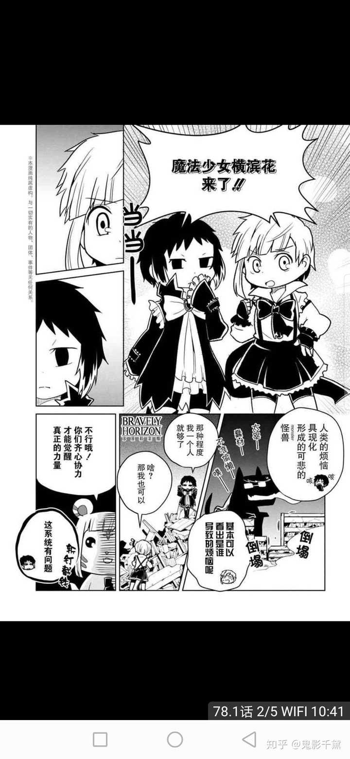 最も欲しかった 芥川龍之介鼻漫画 より興味深い壁紙hd 最も欲しかった 芥川龍之介鼻漫画 より興味深い壁紙hd