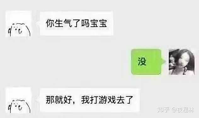 有哪些适合给女孩子讲的暖暖的笑话？