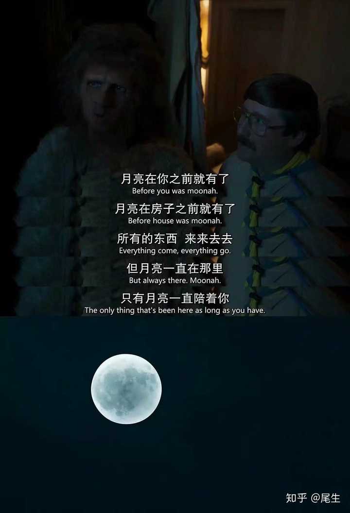 有什么感动的电影台词和截图吗?