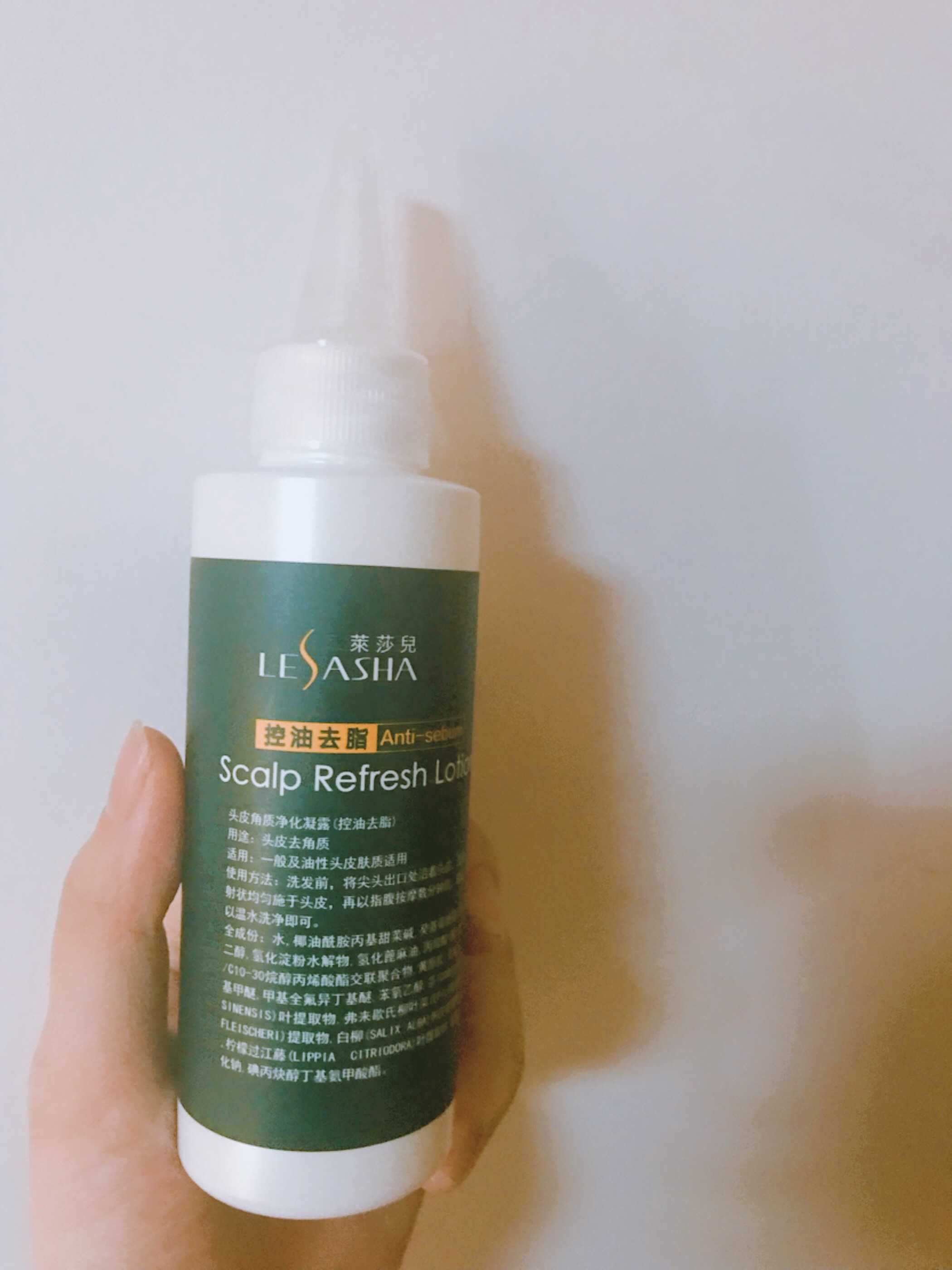 女生日常如何养发护发?