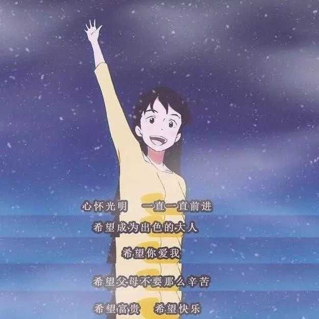 有哪些真正写到你心里去了的句子 知乎 有哪些真正写到你心里去了的句子 知乎